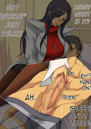 Melty Skin Ladies Vol. 9 ~Naughty! Ms. Kyoko~