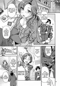 (COMIC1☆7) [Nekomataya (Nekomata Naomi)] Kawaikute Toshima na Onee-san wa Suki desuka? | Do You Like Cute and Mature Women (THE IDOLM@STER CINDERELLA GIRLS) [English] [doujin-moe.us]