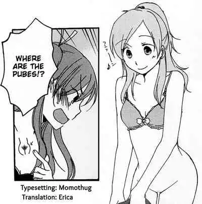 [Niratama (Sekihara Umina)] Kenkappuru no Nichijou | Everyday Life of a Bickering Couple (Suite PreCure) [English]