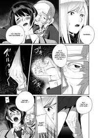 [SS-BRAIN] Nightmare Princess [English] =LWB= [Digital]