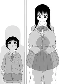 [Mousou JET (Ogata Gou)] Futa×Shota [Digital]