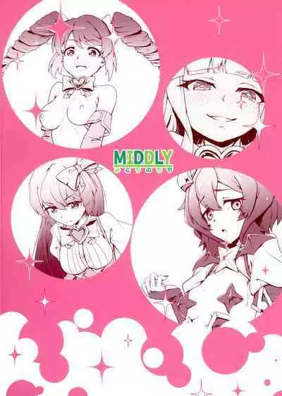 Kaishaku Chigai ni Akogarete - I admired the misunderstanding but it was a serious failure...