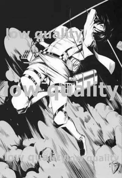 (C84) [Kiyosumi Hurricane (Kiyosumi Hurricane)] Gekishin (Shingeki no Kyojin)