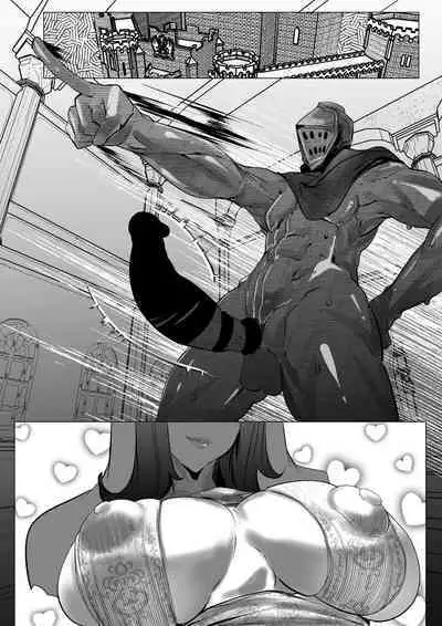 [Mr.way] 太陽の王女グウィネヴィアに抱かれたい!!!! (ダークソウル)