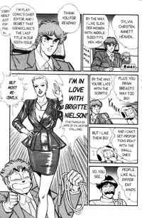 [Inui Haruka] Ogenki Clinic Vol.4 [English]