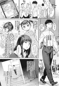 [Bobobo] Can Do Porn