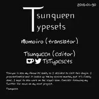 FetiColle Vol. 06 Zenpen