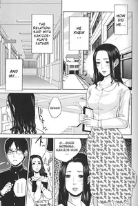 [Tohzai] Boku no Senyou onna Kyoushi Ch. 1-4 [English] {vapor}