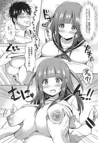 COMIC anthurium 020 2014-12