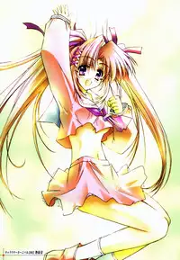 [Serizawa Katsumi] Classic