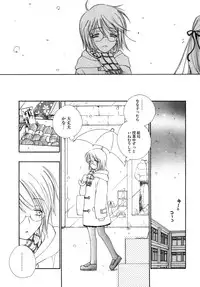 COMIC Potpourri Club 2003-12