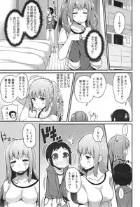 COMIC anthurium 020 2014-12