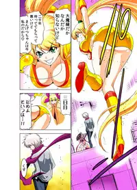 [Yamamoto Luna, Aoi Shou] Seikan Reikan Miko Shoujo Mikoman 2 [Digital]