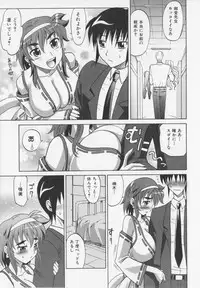 [Takaoka Motofumi] Dogwalker