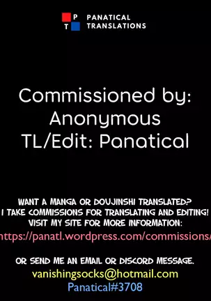 Yowasareta Udonge ga Rape sarechau | Udonge Gets Drunk and Raped