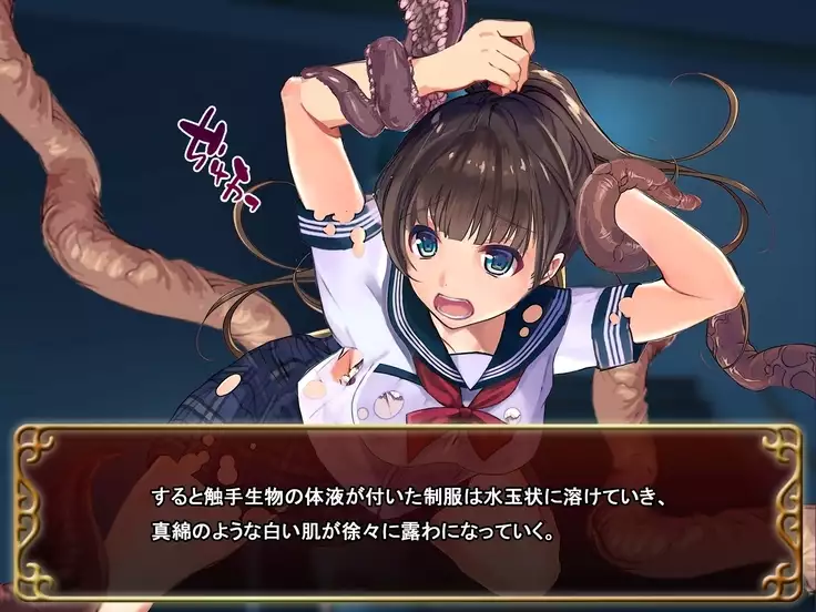 Seifuku Shoujo to Shokushu ~case:Azusa~