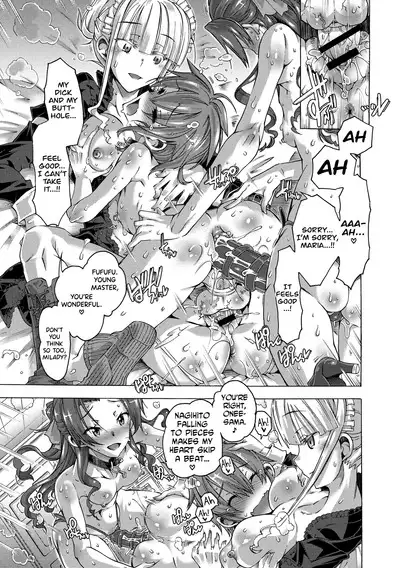 [Takasaki Takemaru] Maria-san no Okinimesu mama - Maria, as you like. | Just as Maria-san Likes It [English] [biribiri] [Digital]