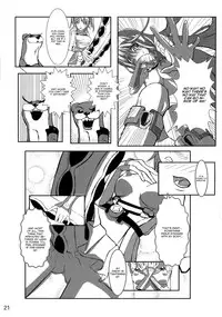 (COMIC1☆9) [Detox-Girls (Akai Hoya)] ALDNOAH.ERO (Aldnoah.Zero, Vividred Operation) [English] [CGrascal]