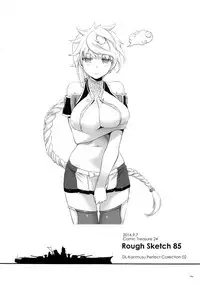 (C91) [Digital Lover (Nakajima Yuka)] DL - Kanmusu Soushuuhen 02 (Kantai Collection -KanColle-)