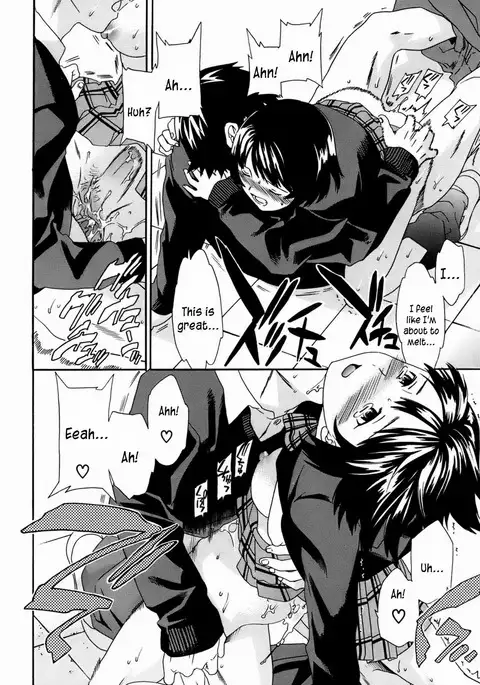 Kanojo no Bitai - Her Coquetry