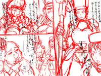 [D.H] Bitch Yuusha - Mamono Ochinpo Tannou Tour (Dragon Quest III)