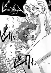 (CR35) [Kensoh Ogawa (Fukudahda)] Super Optimistic Nyan Nyan (R.O.D THE TV)