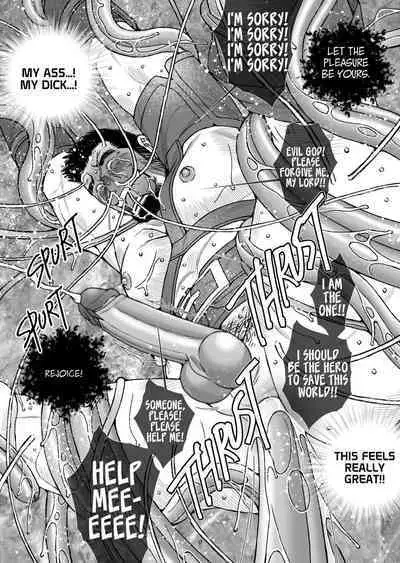 [Ichikawa Kazuhide] HOLY KNIGHT FALLEN