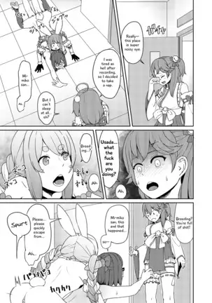 Sangatsu Usagi No Youni Kurutteiru!