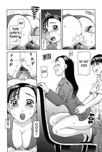 [Kiai Neko] Haniwari (Half-Cocked) [English] [Ero-Otoko]