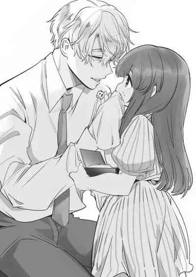 Kumicyou no hitorimusumeto