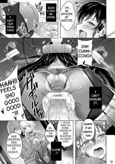 Inspector Mizuki 2.0: The Bitch Who Fell To Modification Training