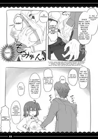 (COMIC1☆13) [Itou Life] Shikoshiko Daisuki Nightingale + Kaijou Gentei Omakebon (Fate/Grand Order) [English] [NHNL]
