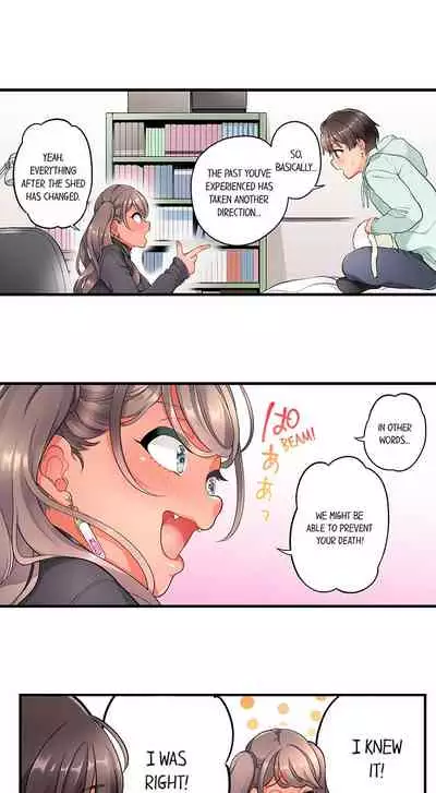 [Aoki Nanase] My Friend Came Back From the Future to Fuck Me (Ongoing) (Ch. 1 - 12)