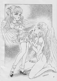 (C55) [Damage Honpo, LULU Koubou (Various)] Seraphita Vol.3