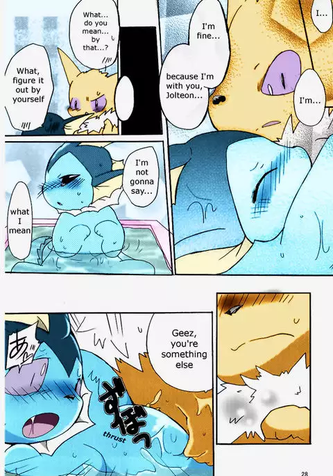 Epic plan for an exciting bath!