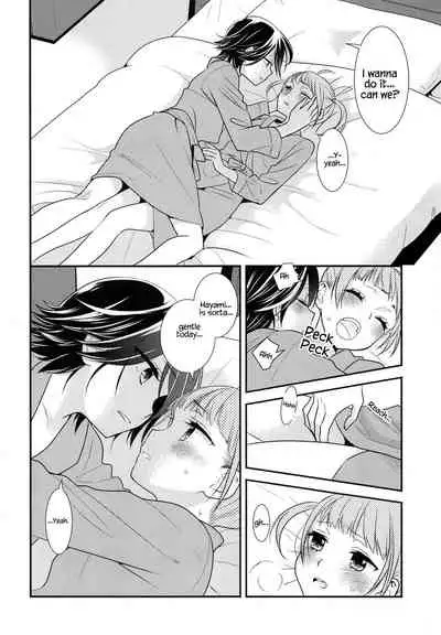 [Sweet Pea, COCOA BREAK (Ooshima Tomo, Ooshima Towa)] Sawaru kara, Sawatte. [English] [WindyFall Scanlations] [Digital]