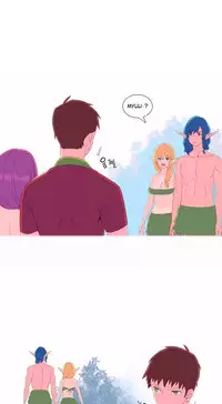 [Rozer] A World that I Rule | 我统治的世界 Ch.1-25 [Chinese]