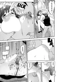 [Takuji] M Kyoushi Mochizuki Sensei no Himitsu | M-Teacher Mochizuki-Sensei's Secret [English]