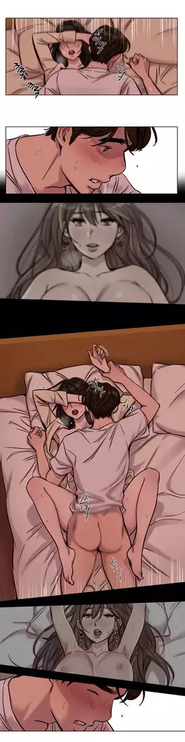 Atonement Camp ch.0-38