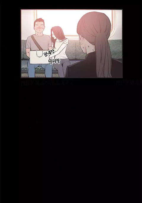 Cohabitation Ch.1-48