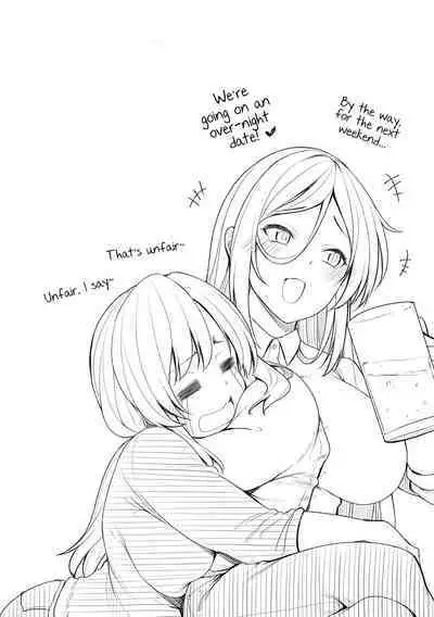 Shuuto Ekusutashii + Omake