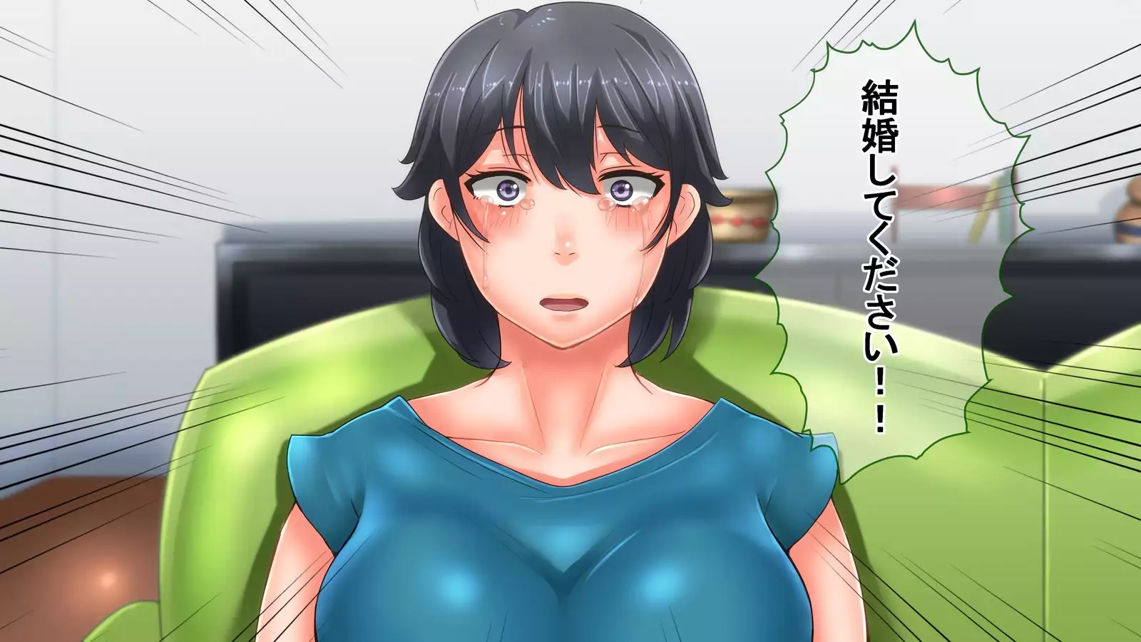 Bijin de Yuunou dakedo Seitaiken ni Toboshii Toshiue Kanojo ga Nerawaresugite Shinpai da