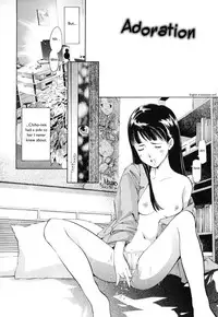 [PURUpyon Saitou] Akogare | Adoration (Midara na Haha Shishunki na Boku) [English] [sirC] [Decensored]