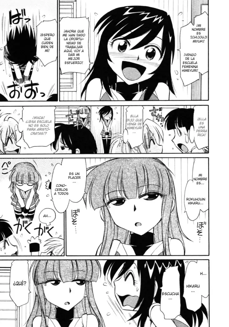 Cheers! 8 Ch. 62-67