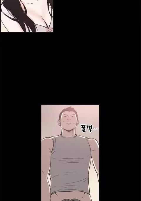 Cohabitation Ch.1-48
