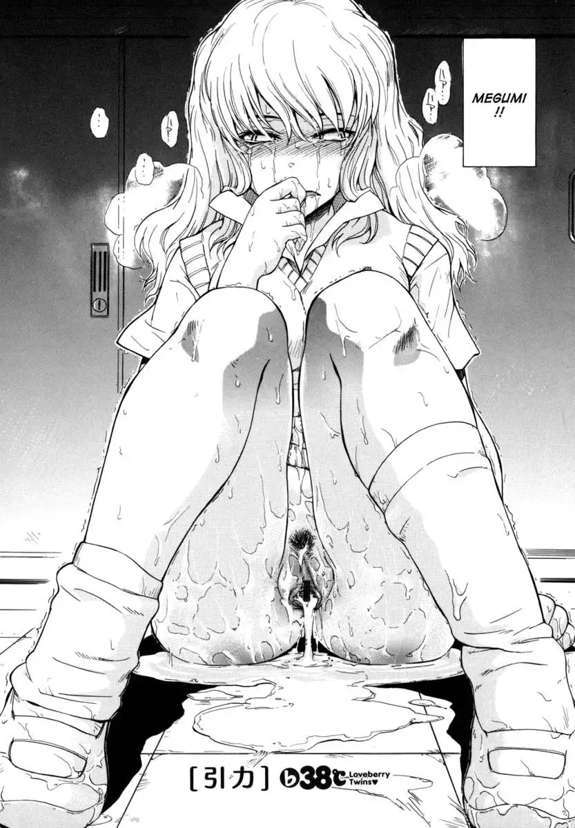 B38C Loveberry Twins