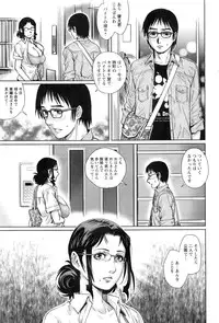 Action Pizazz 2016-10