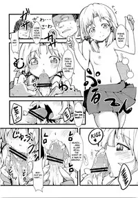 (Reitaisai 8) [*Cherish* (Nishimura Nike)] Kami-sama to Shinkou to Ochomechome | God, Faith and XX (Touhou Project) [English] =LWB=