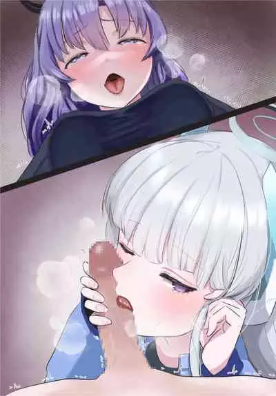 Yuuka o Futanari ni Shite Mita Series