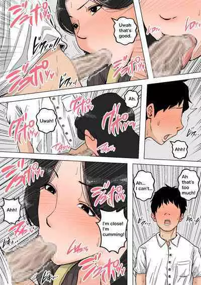 Natsume Benkei Soushuuhen Okaa-san ga Issho! 2 | Natsume Benkei Collection So Many Moms! 2